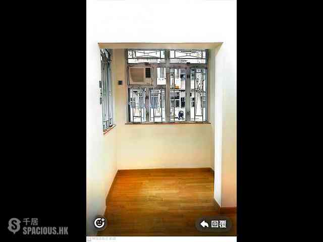 Quarry Bay - Fok Cheong Building 03