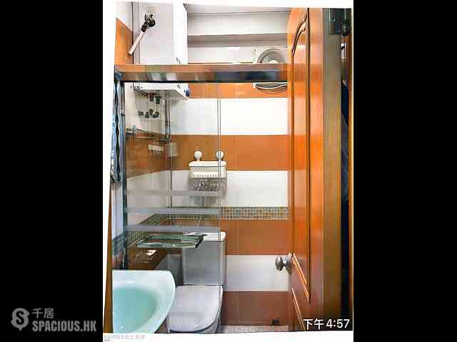 Quarry Bay - Fok Cheong Building 05