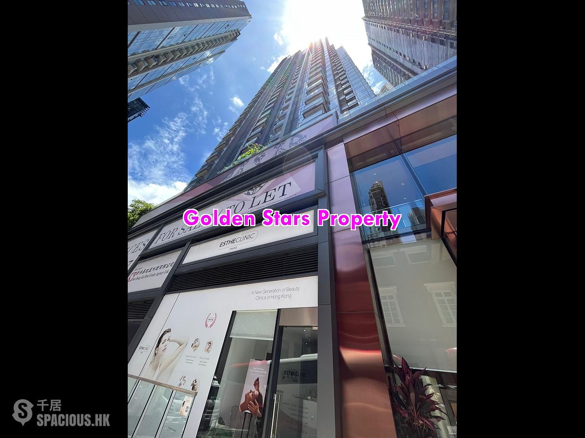 Sai Ying Pun - King's Hill 01
