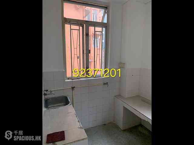 Wan Chai - 1, King Sing Street 04