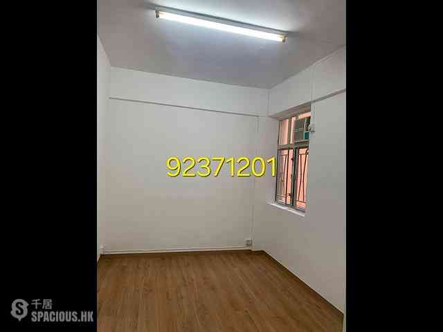 Wan Chai - 1, King Sing Street 05