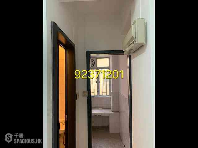 Wan Chai - 1, King Sing Street 06