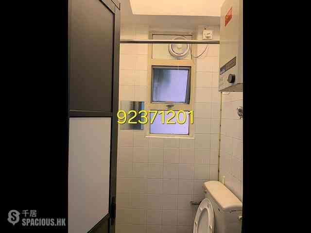 Wan Chai - 1, King Sing Street 07