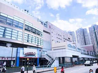 Ap Lei Chau - South Horizons 15
