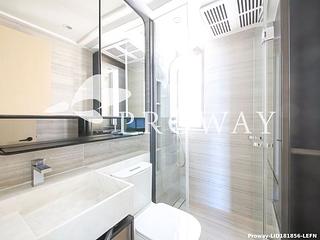 中半山 - Townplace Soho 11