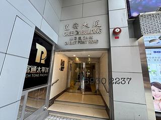 Causeway Bay - Chee On Building 08
