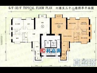 天后 - 景愉居 16