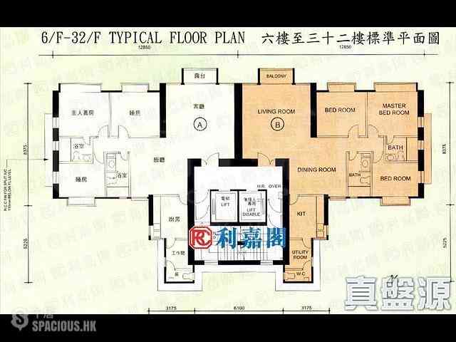 天后 - 景愉居 16