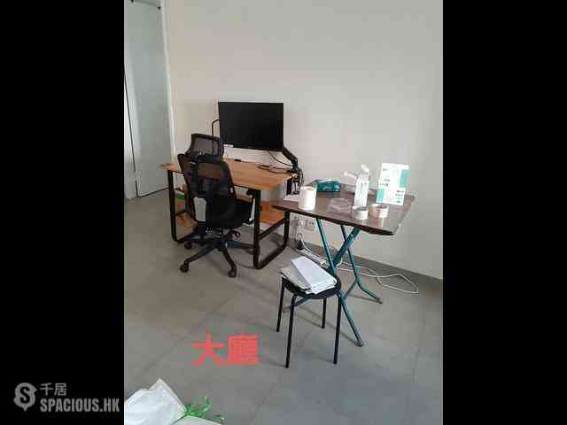 Kennedy Town - New Fortune House Block B 03