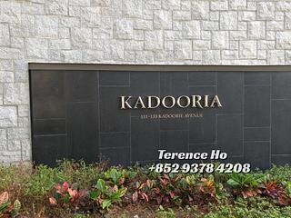 旺角 - Kadooria 33