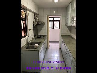 何文田 - 昌和阁 05