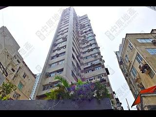 蘇豪 - 永利大廈 05