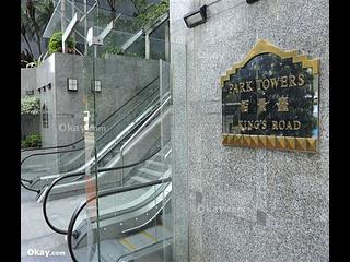 Tin Hau - Park Towers 14