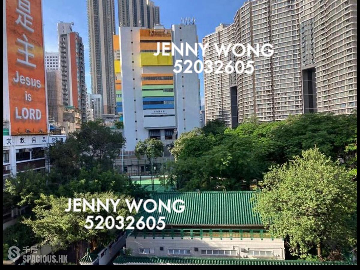 佐敦 - 根德大廈 01
