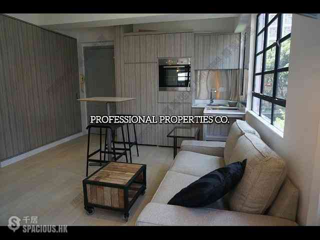 Sai Ying Pun - Fook On Building 04