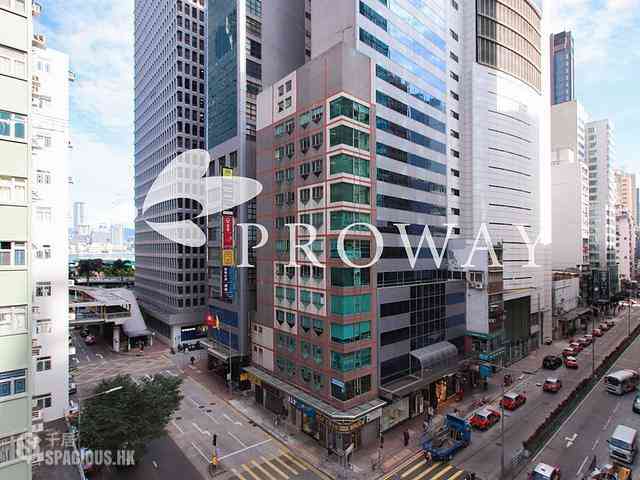 Wan Chai - Golden Coronation Building(Kam Koon Building) 02