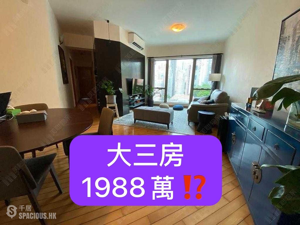 石塘咀 - 寶翠園 01
