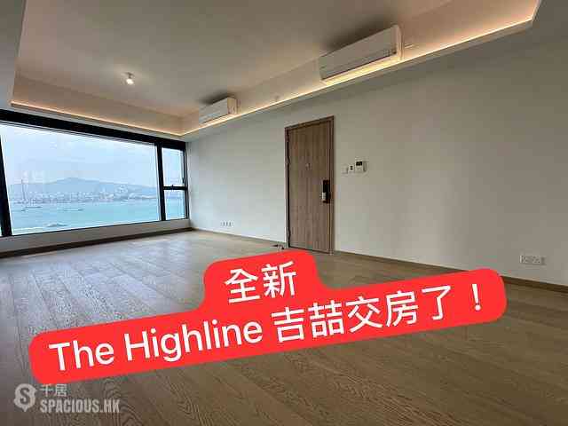 堅尼地城 - 吉喆 01