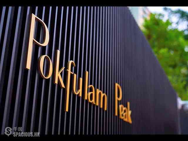 薄扶林 - POKFULAM PEAK 03