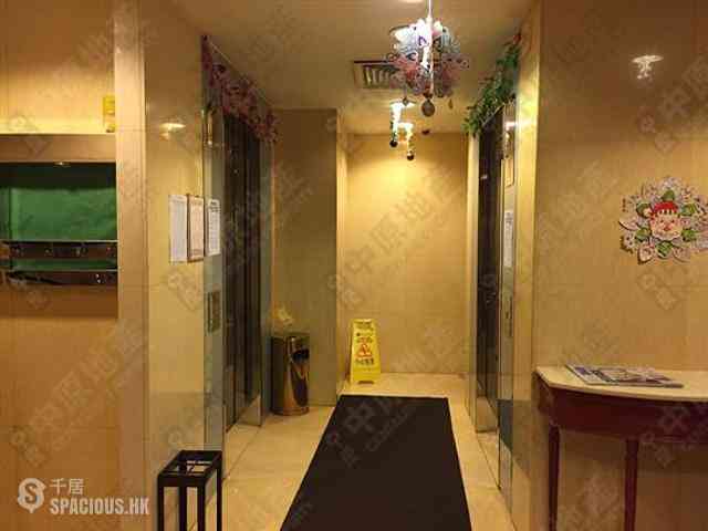 Sai Ying Pun - Elite Court 07
