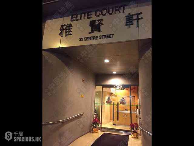Sai Ying Pun - Elite Court 08