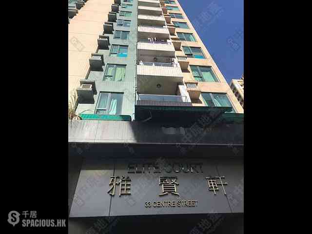 Sai Ying Pun - Elite Court 09