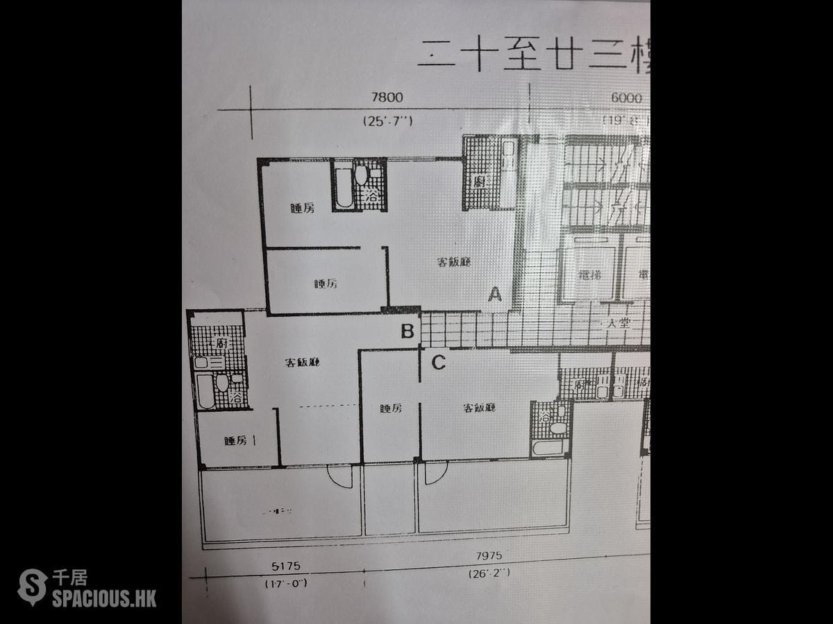 Wan Chai - Rialto Building 01