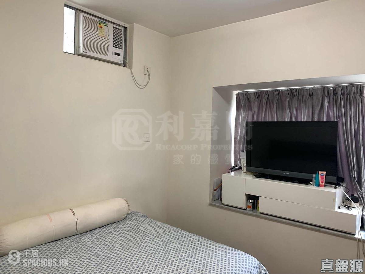 Quarry Bay - Parkvale 01