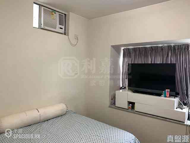 Quarry Bay - Parkvale 01