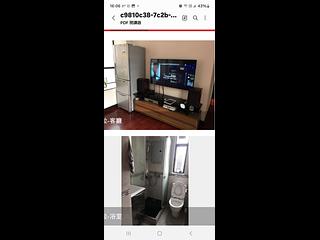 天后 - 莊苑 03