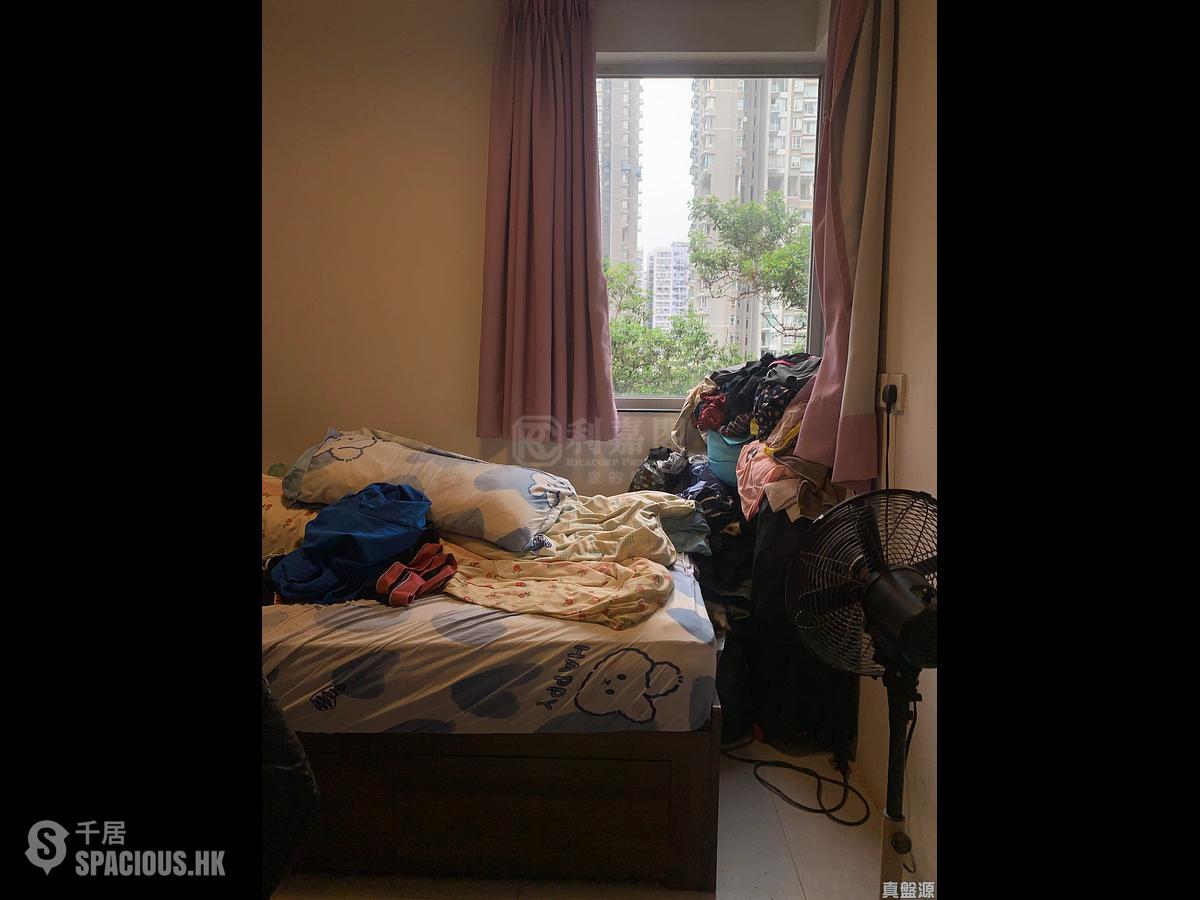 Quarry Bay - Nan Fung Sun Chuen 01