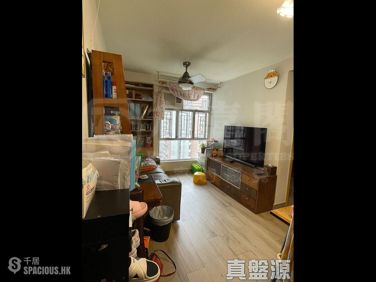 鰂魚涌 - 南豐新邨 01