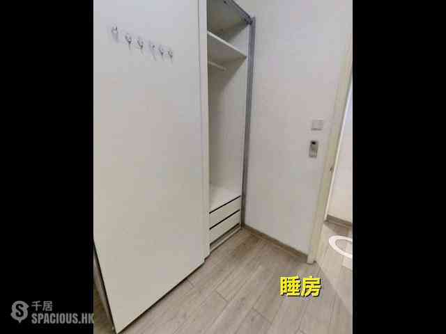 Tai Po - Parc Versailles Phase 1 10
