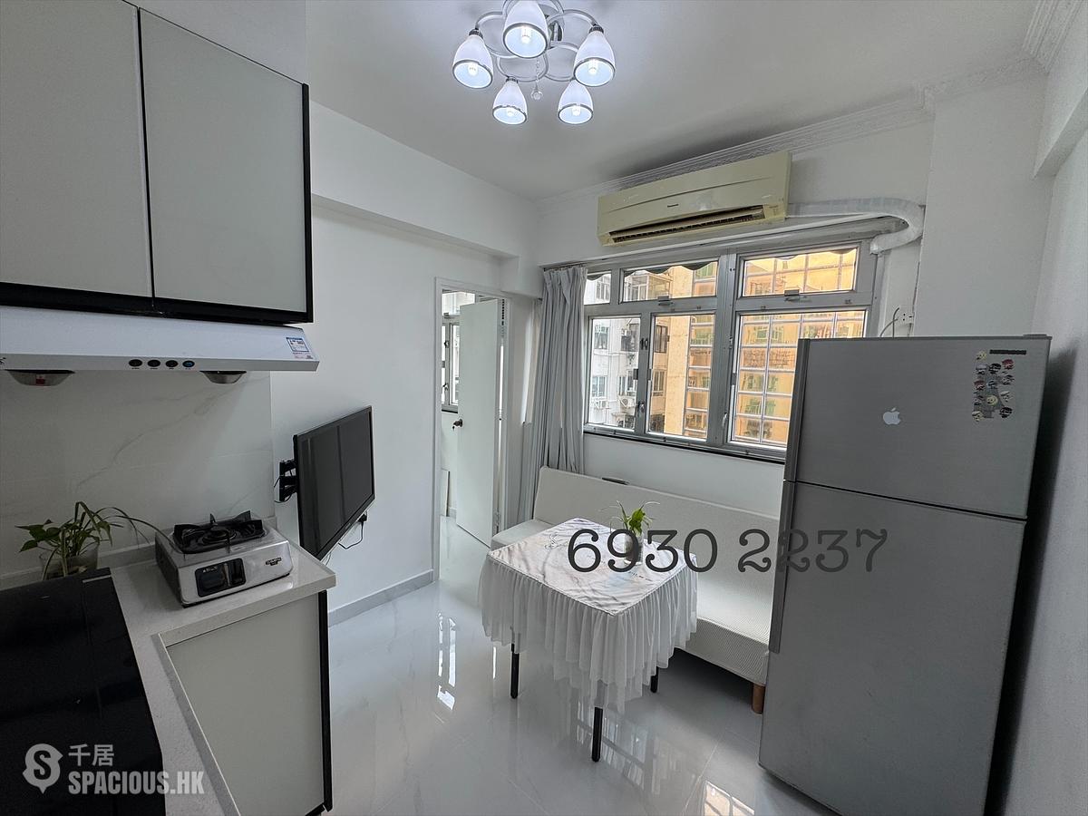 Causeway Bay - Chee On Building 01