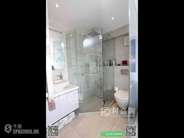 Sai Kung - Phoenix Palm Villa 26