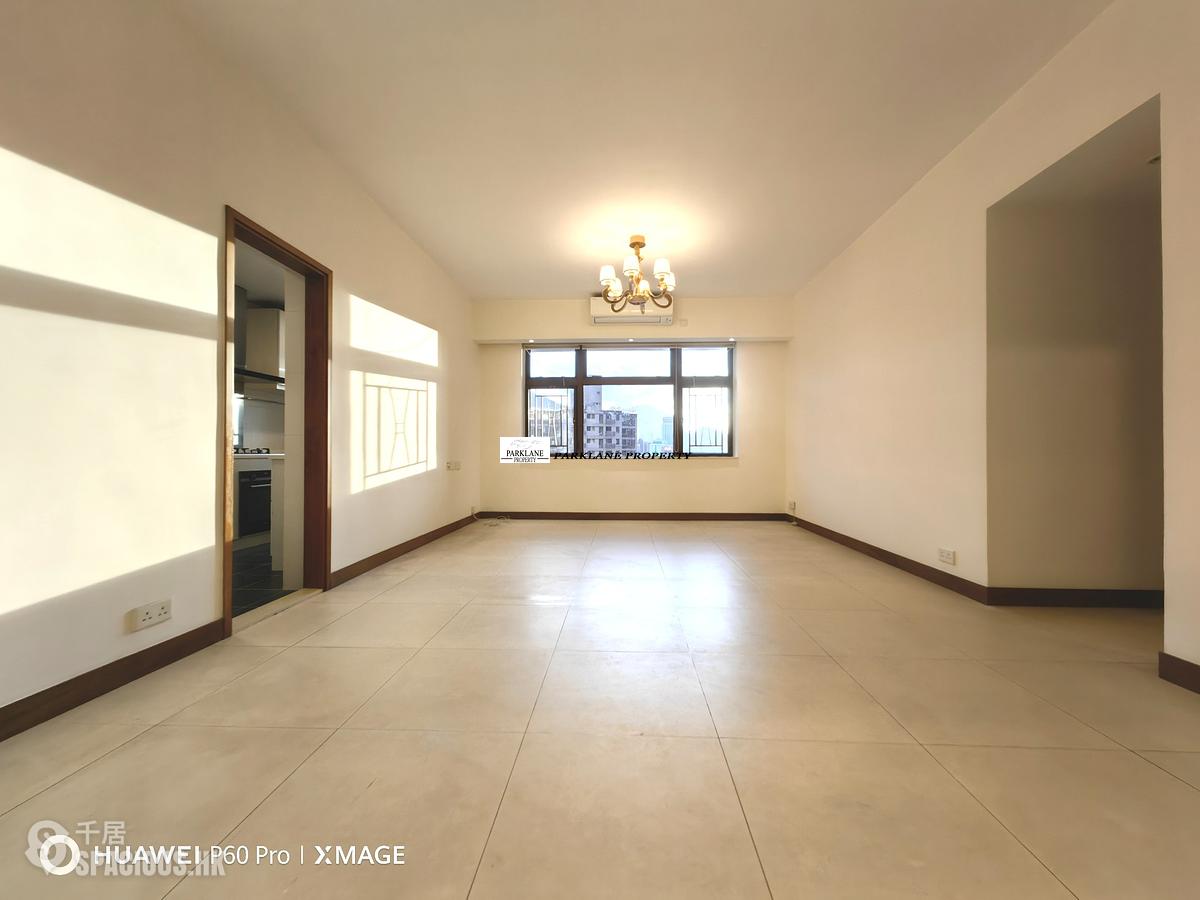Chai Wan - Neptune Terrace 01