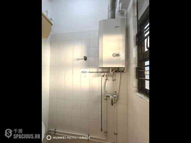 Chai Wan - Neptune Terrace 06