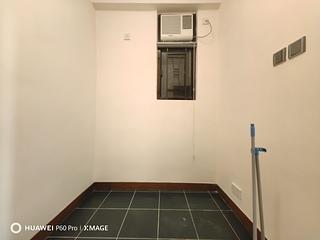 Chai Wan - Neptune Terrace 07