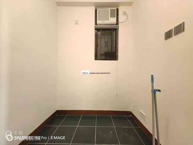 Chai Wan - Neptune Terrace 07