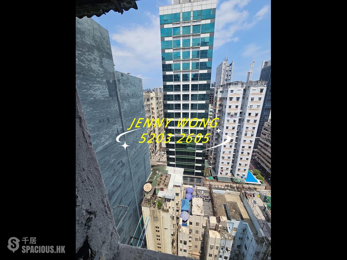 Jordan - Kam Chung Building 01