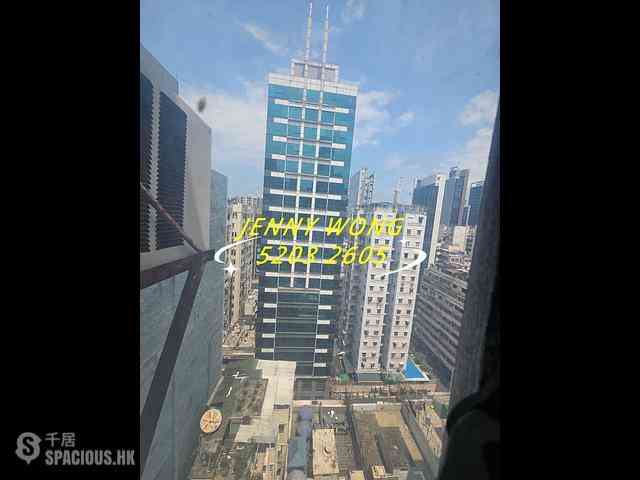 Jordan - Kam Chung Building 02