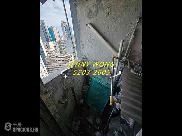 Jordan - Kam Chung Building 06