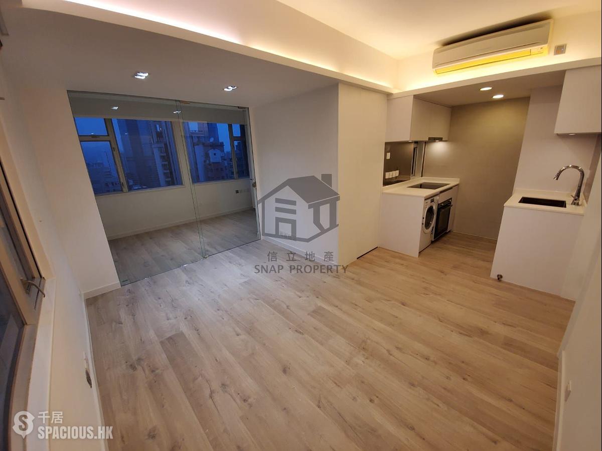 Mid Levels Central - Woodland Court 01