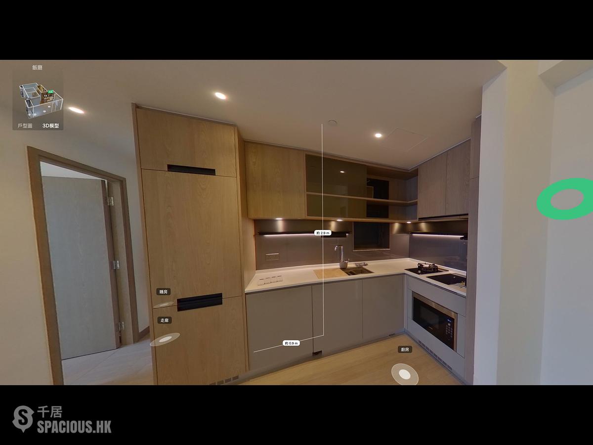 Lohas Park - Lohas Park Phase 4A Wings At Sea Block 1A 01