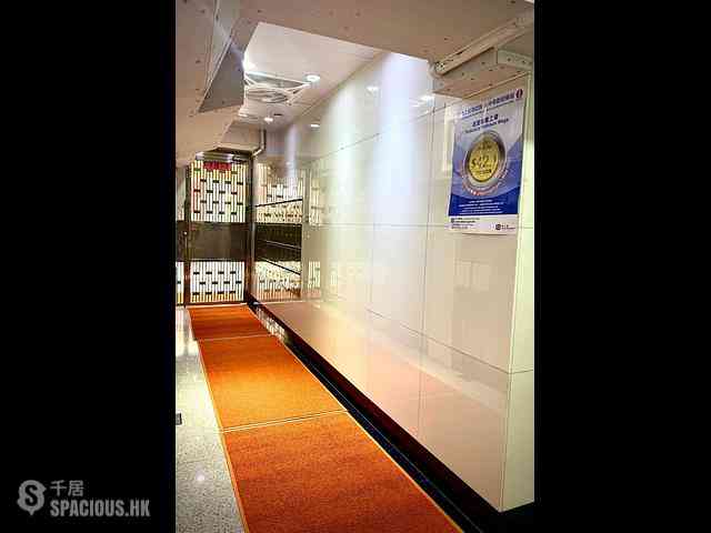 Wan Chai - Tung Shing (Sing) Building 08
