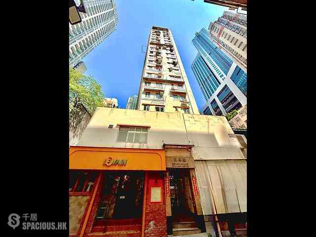Wan Chai - Tung Shing (Sing) Building 09