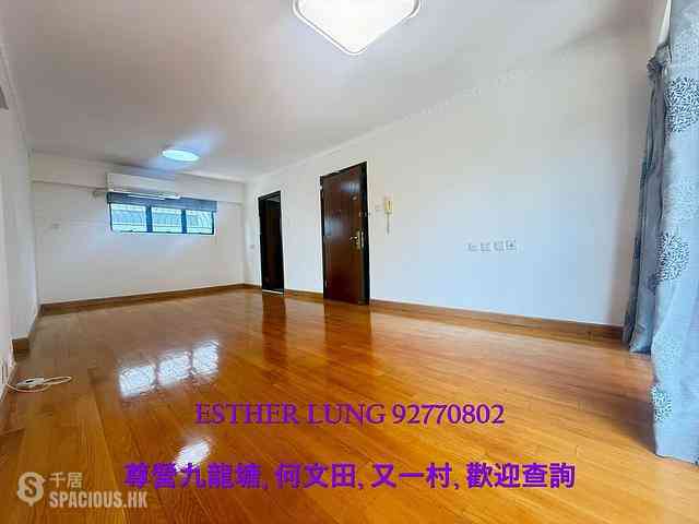 Ho Man Tin - Regal Court 02