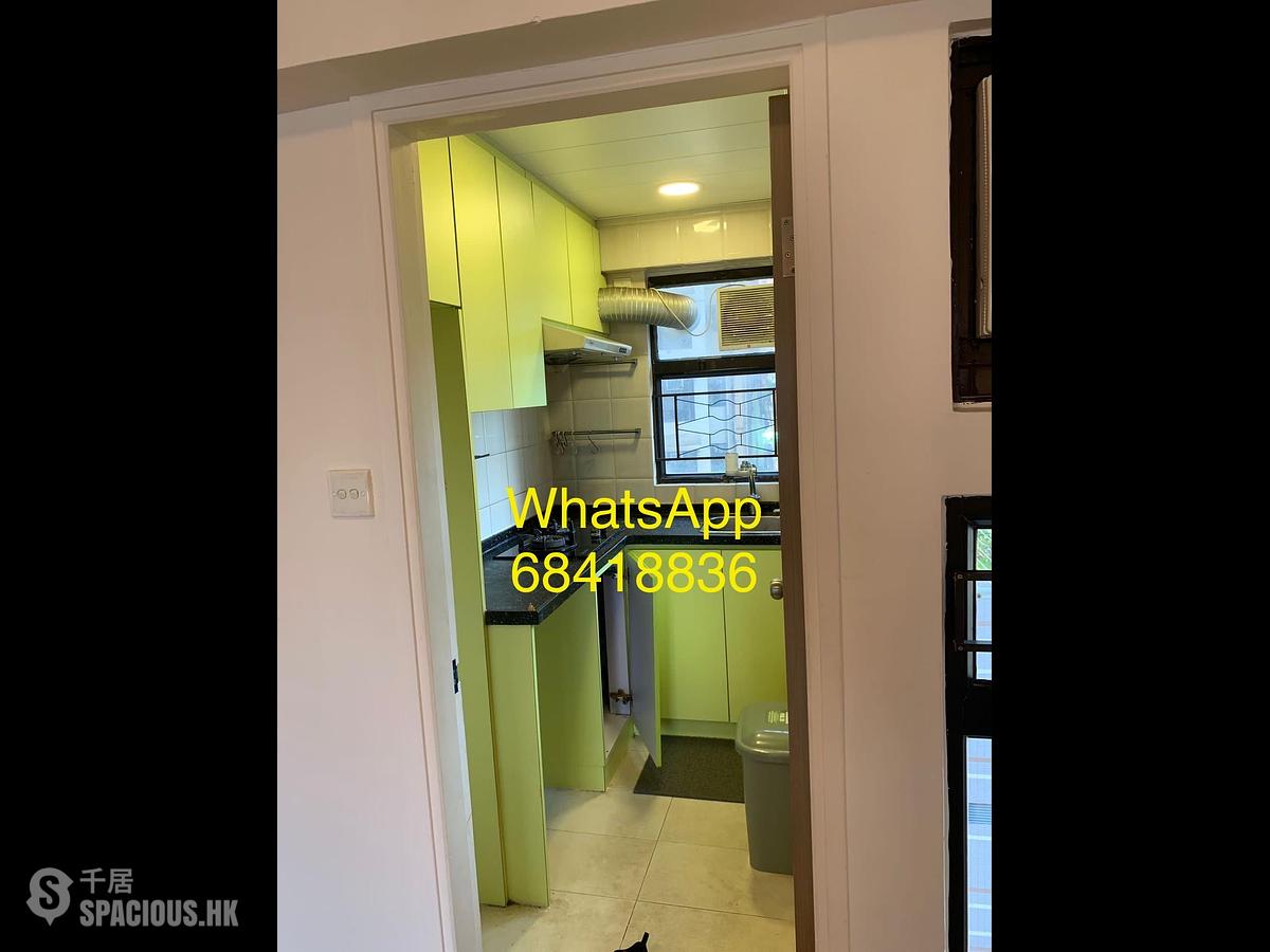 Sai Ying Pun - Lai Yin Court 01