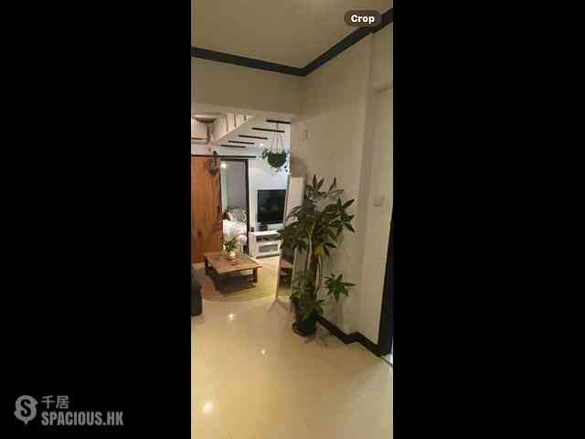 Sai Ying Pun - Hang Yue Building 01