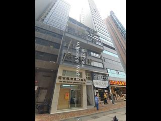 Sheung Wan - 245, Wing Lok Street 28